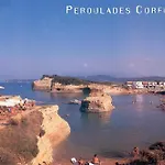 Primavera 3*