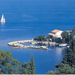 Primavera Ξενοδοχείο